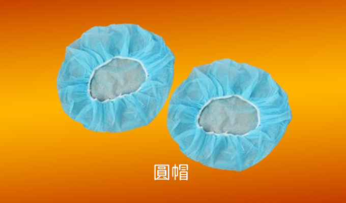 Non-woven cap (Circularity)